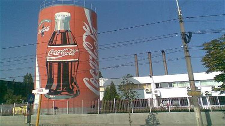 Coca-Cola HBC: Και 3η μονάδα κλείνει η Romania